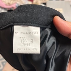 服/ファッション 美品半袖13号スーツ レディースの画像