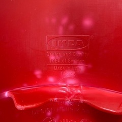 おもちゃの画像