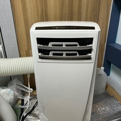 2023年4月購入　ポータブルクーラー　お売りします！の画像