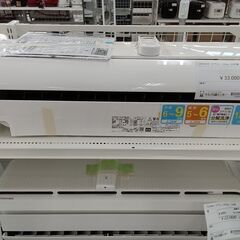 ★ジモティ割あり★ HITACHI エアコン RAS-AJ22M 2.2kw 22年製 室内機分解洗浄 TC2870