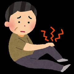 座る立ち上がる動作が大変な方へ（または家族が困っている）