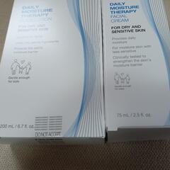 コスメ/ヘルスケア フェイスケアの画像