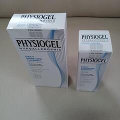 コスメ/ヘルスケア フェイスケアの画像