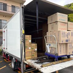 運搬作業　お助け　17,000円から！