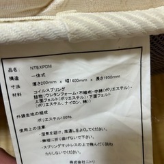 家具 ベッド シングルベッドの画像