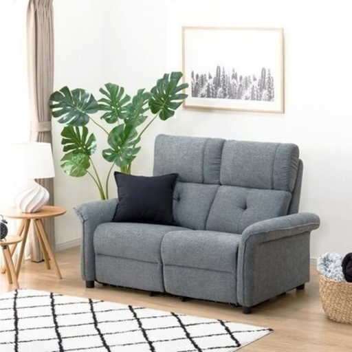 2人用電動布張りリクライニングソファ(Nピュール DGY）