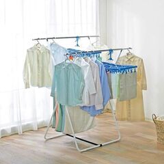 アイリスオーヤマ 洗濯物干し（室内物干し用）の画像