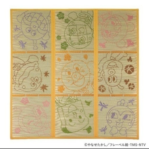 アンパンマン い草 プレイマット