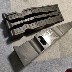 極美品　アストロ　プラスチックカーランプ　カースロープ　ラダーレ...