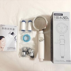 未使用 節水シャワーヘッドの画像