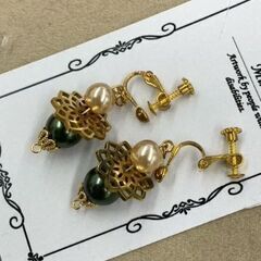ハンドメイドイヤリングの画像