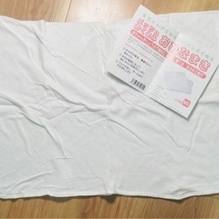 ベビー用品　メッシュおくるみ