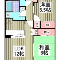【🍒入居費用13万円🍒】✨審査No.1✨ 🔥五日市線「秋川」駅 ...