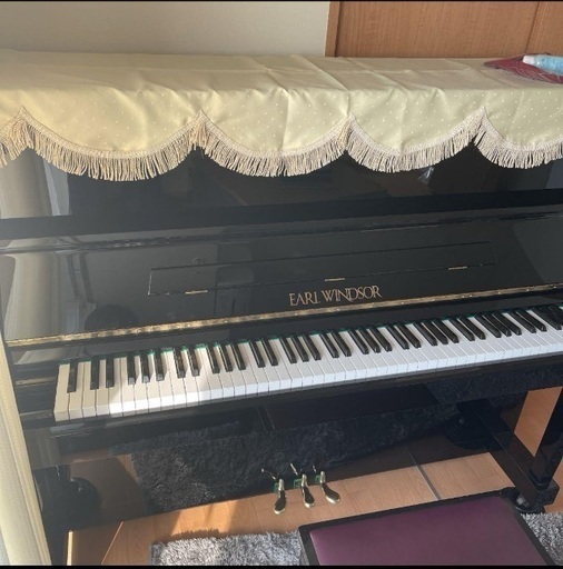 【手渡し限定】アールウィンザー　アップライトピアノ 手渡し限定】アールウィンザー アップライトピアノ