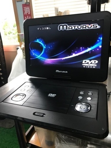 MATURUS 13.3インチ ポータブルDVDプレーヤー ADP-1301MK