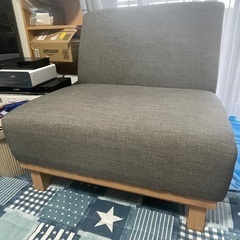 1人掛けソファー　グレー