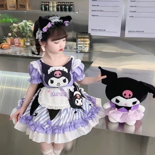 クロミ子供ワンピースセット