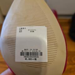 靴/バッグ 靴 サンダルの画像