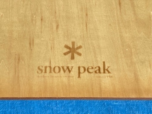 キャンプ用品　スノーピーク snow peak ワンアクションテーブル オーバル 廃盤品