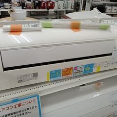 ★ジモティ割あり★ DAIKIN エアコン AN40VEPK 4.0kw 18年製 室内機分解洗浄 TC2873