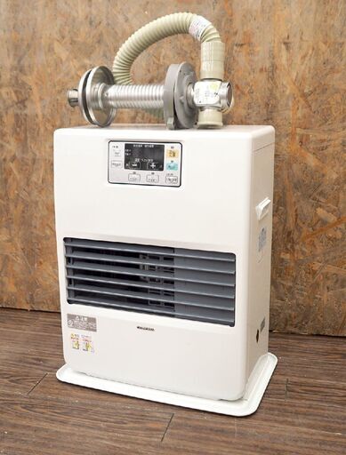 札幌東区  燃焼確認済 コロナ CORONA FF-VG52SA FF式温風暖房機 ナチュラルホワイト 2020年製 木造14畳 /コンクリート22畳 対流式