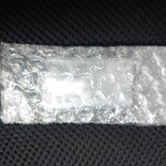 v100 メットイン球led