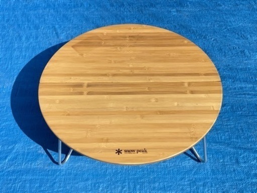 キャンプ用品 スノーピーク snowpeak ちゃぶ台 竹製 M 旧型