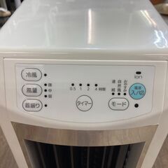 【REGASTOCK 江東店】 ベルソス　タワー型 冷風機　冷風扇　VL-DCR01　2021年製　リモコン無しの画像