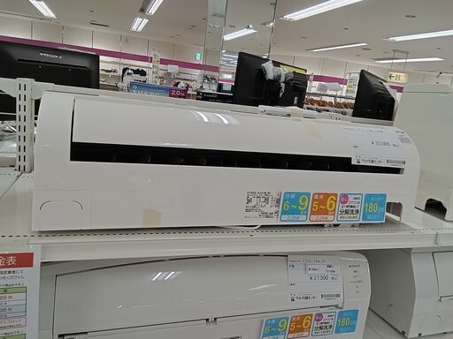 ★ジモティ割あり★ HITACHI エアコン RAS-AJ22M 2.2kw 22年製 室内機分解洗浄 TC2875