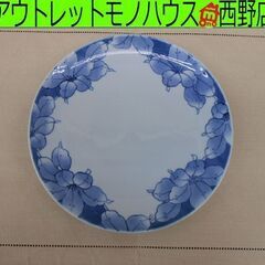 有田焼 太一郎窯 伊万里焼 大皿 直径24cm 花模様 鍋島焼 ...