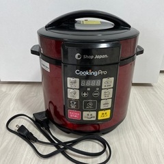 クッキングプロ ショップジャパン 電気圧力鍋 一台8家電 キッチ...