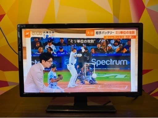 【中古】2018年製 ドウシシャ DOSHISHA DOL19H100 [19インチ]