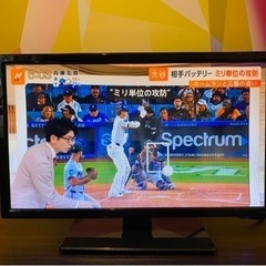 【中古】2018年製 ドウシシャ DOSHISHA DOL19H100 [19インチ]??