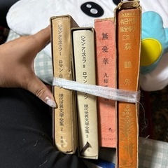 本