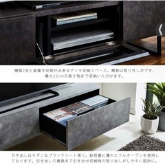 テレビ台 幅180 日本製 モダン セラミック調 石目調 脚付 アイアン脚 ローボード テレビボード TV台 TVボード 木製 グレー 大川家具 の画像