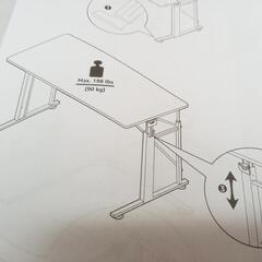 Amazonベーシック
パソコンデスク 昇降式 ブラック
 机の画像
