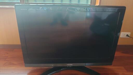 家電 テレビ 液晶テレビ(購入者決定)