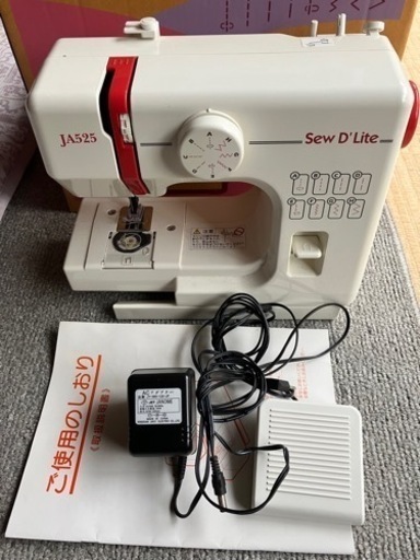 子供にせがまれて買いました！ミシンSew D‘Lite JA525