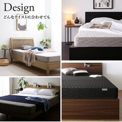 未使用訳あり　真空圧縮ロールでお届け ゾーンコイルマットレス　高通気スプリング　抗菌防臭防ダニ仕様　シングル　セミダブル　ダブルの画像