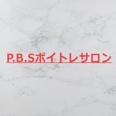 SHION's VOICE 初心者の方に優しいボイトレ。販売実績はおかげさまで30件を突破！プロから教わった経験と独学のノウハウで効果的に声を変えていきますの画像