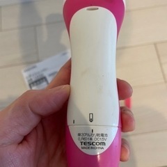 レディー　シェーバー美容家電 の画像