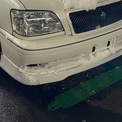 jzs171 17 クラウン アスリートV 純正オプション リップ