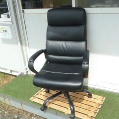 ニトリ ワークチェア