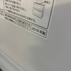Panasonic 食器洗い乾燥機 NP-TH3 2019年製 時短 キッチン 家電の画像