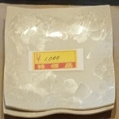 和食器　角皿（サイズは本文参照）