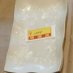 和食器　角皿（サイズは本文参照）の画像