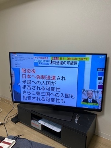 ★早い者勝ち【美品】SHARP AQUOS 4T-C50DN2【短期間セール】