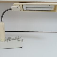 【完全無料で差し上げます】ROOX 卓上電気スタンド　サナーエレクトロニクス株式会社の画像