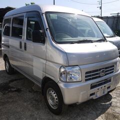 (ID5861)軽バン専門店在庫100台　軽貨物黒ナンバーリース...