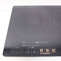 アイリスオーヤマ IHC-WKG3S-B 2口IHクッキングヒーター (CA06)の画像